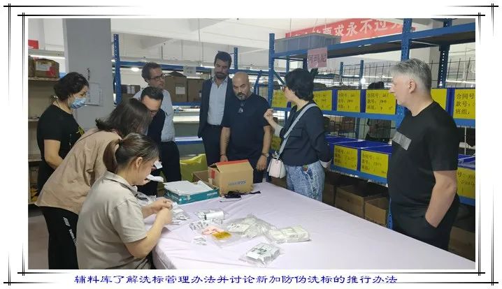 熱烈歡迎阿瑪尼領導來正遠蒞臨指導(圖2)